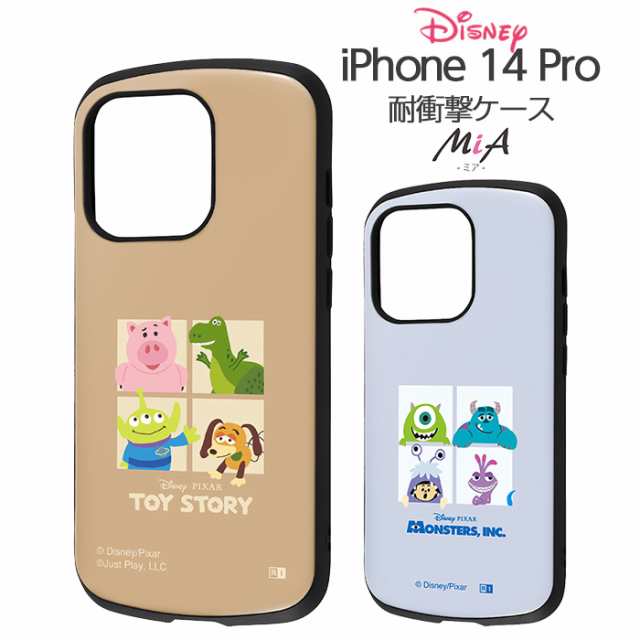 iPhone14Pro ケース ディズニー iPhone 14 Pro 保護 カバー ソフト