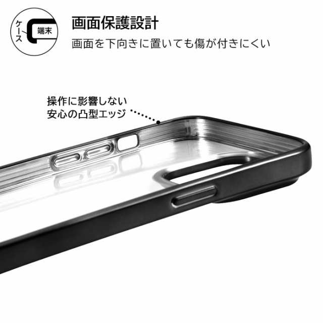 iPhone14ProMax ケース ディズニー iPhone 14 Pro Max メタリック