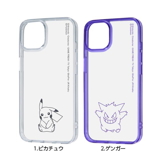 iPhone14 ケース ポケモン iPhone13 iPhone 14 13 ピカチュウ