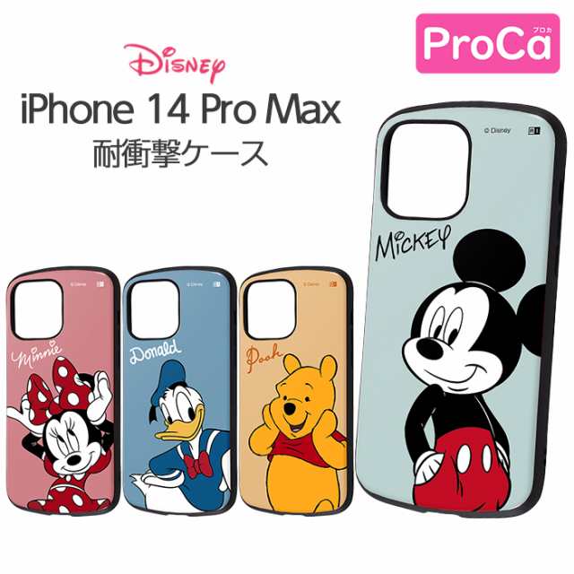 iPhone14ProMax ケース ディズニー iPhone 14 Pro Max カバー 耐衝撃