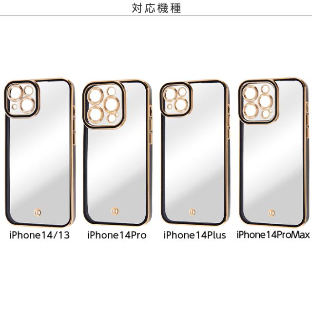 iPhone14 Pro Plus Max ケース メタリックフレーム iPhone 14