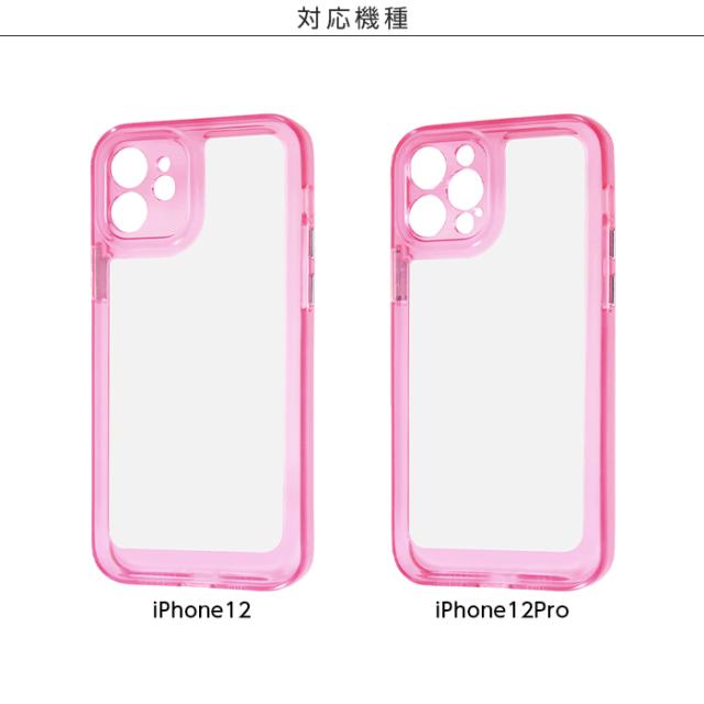 iPhone12/12Proケース (LightGray x Pink) iPhone12 Pro ケース カバー ネオンカラー 蛍光 クリア iPhone