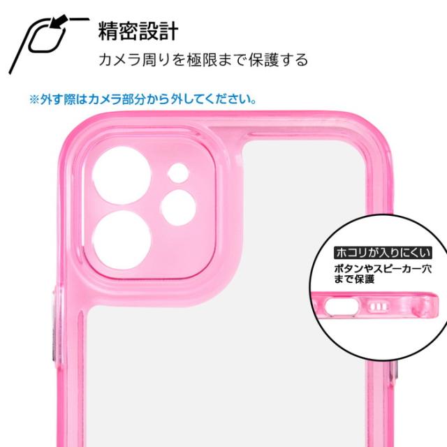 case+glass iPhone12 Pro ローズ ハードケース ピンク Amazon.co.jp: スワロフスキー ハイ スマホケース iPhone 12 Pro