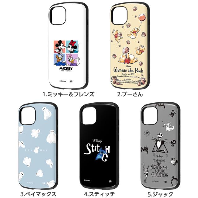 iPhone14 ケース ディズニー iPhone13 iPhone 14 13 保護 耐衝撃 