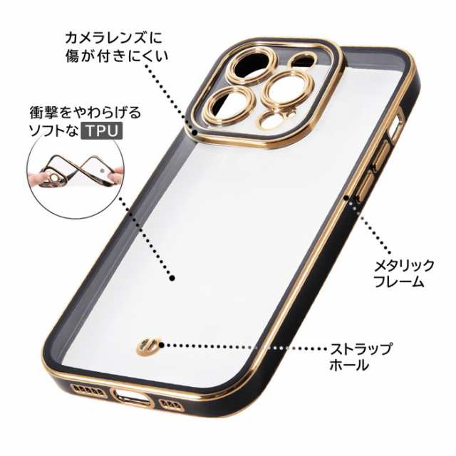 iPhone14Pro ケース メタリックフレーム グリーン ゴールド iPhone 14