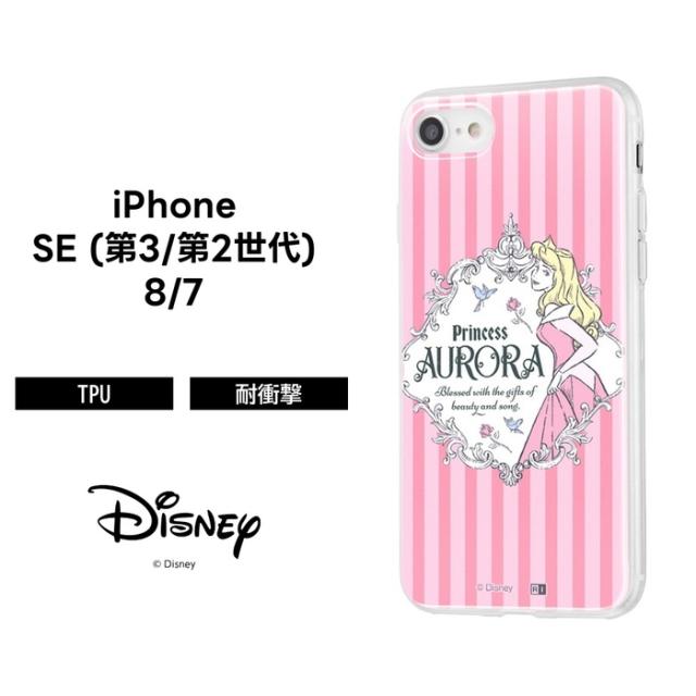 P10倍 Iphone8 Iphone7 ケース ディズニー キャラクター Tpuケース 背面パネル 眠れる森の美女 2つのドレス アイフォン8 カバー Ipの通販はau Pay マーケット Whitebang