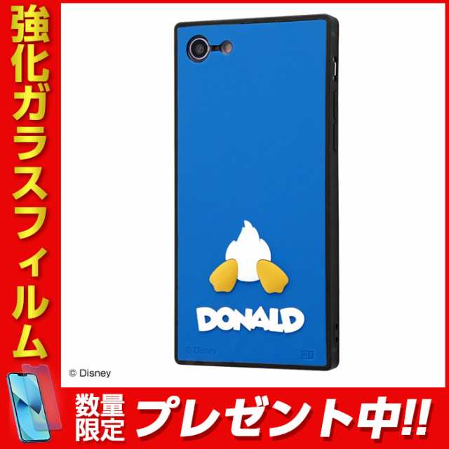 P10倍 Iphone8 Iphone7 ケース スクエア ディズニー キャラクター 耐衝撃 ハイブリッド シリコン Kaku ドナルド アイフォン8 カバの通販はau Pay マーケット Whitebang