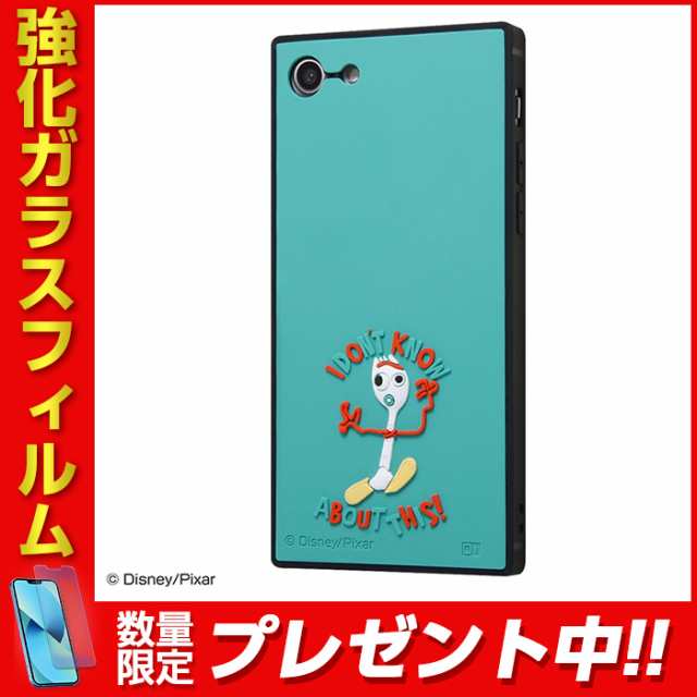 P10倍 Iphone8 Iphone7 ケース スクエア トイストーリー キャラクター 耐衝撃 ハイブリッド シリコン Kaku トイ ストーリー フォーの通販はau Pay マーケット Whitebang