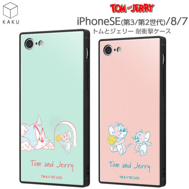 スマホケース シンプルスマホ6 ケース カバー スマホケース 花柄 パターン