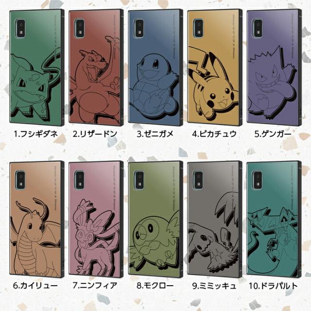 専用ページ HG、SS各6点 合計12点セット ケースなし・希望ポケモンあり 専用ページ HG、SS各6点 合計12点セット ケースなし・希望