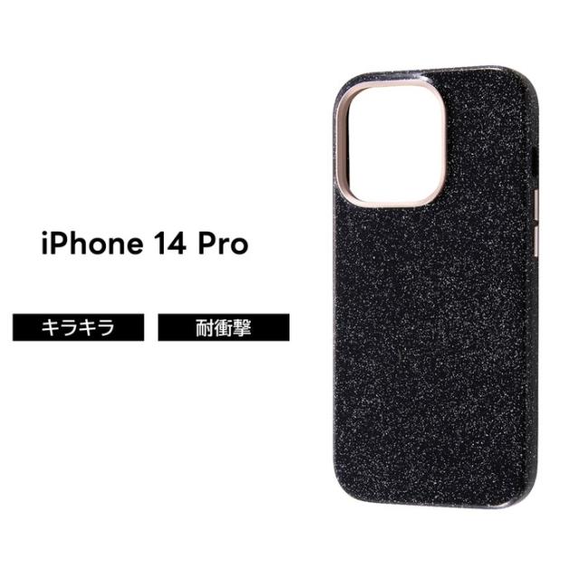 iPhone14Pro ケース キラキラ ラメ グリッター iPhone 14 Pro