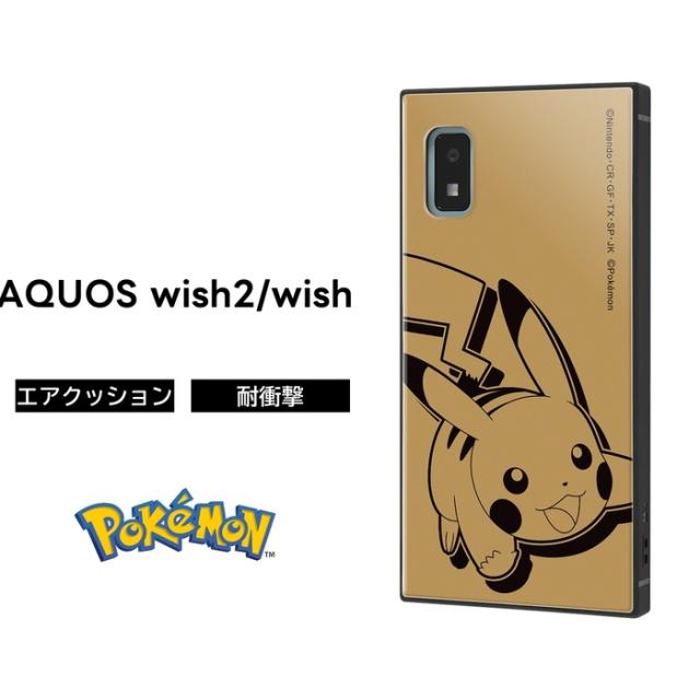 Meetページ HG4点、SS6点セット ケースなし・希望ポケモンあり Meetページ HG4点、SS6点セット ケースなし・希望ポケモンあり