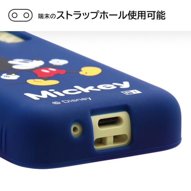 docomo KY-41C ラベンダー ミッキーマウスデザインケース付き docomo KY-41C ラベンダー ミッキーマウスデザインケース付き キッズ