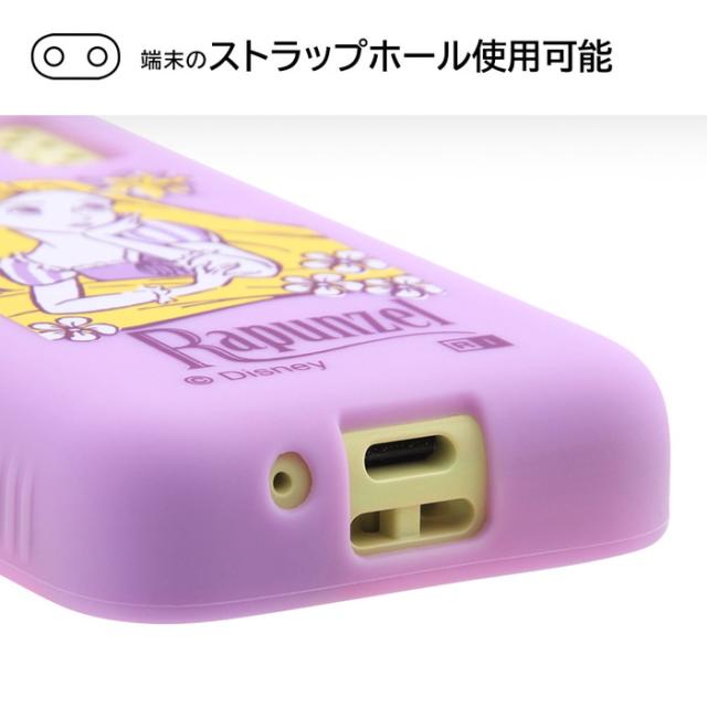 キッズケータイ ラプンツェル プーさん スマホケース ディズニー KY