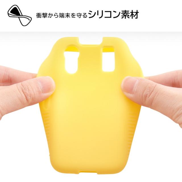 キッズケータイ スマホケース ホワイト ラベンダー イエロー ブルー KY