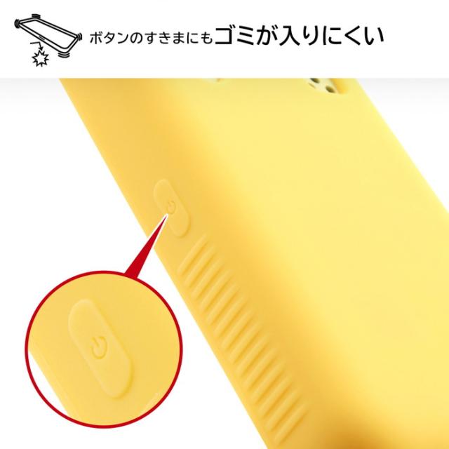 キッズケータイ スマホケース ホワイト ラベンダー イエロー ブルー KY