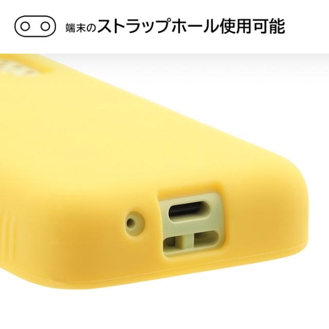 キッズケータイ スマホケース ホワイト ラベンダー イエロー