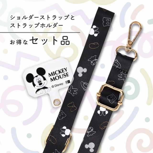 ショルダーストラップ スマホ ミッキー グッズ Disney ショルダー