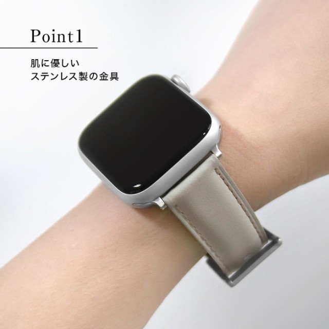 Apple Watch バンド 45mm 44mm 49mm アップルウォッチ 本革 レザー