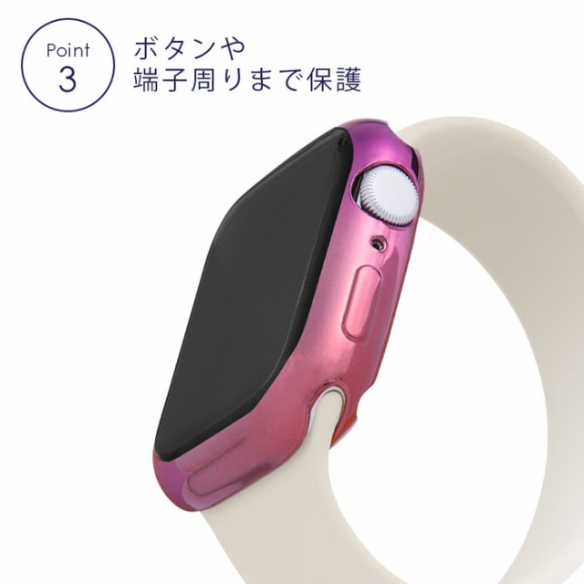 Apple Watch カバー 45mm 44mm アップルウォッチ ケース 一体型