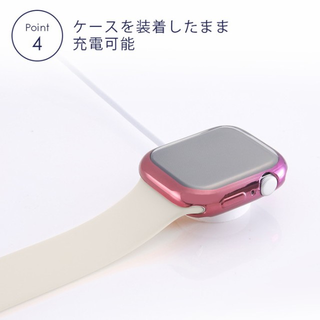 Apple Watch カバー 45mm 44mm アップルウォッチ ケース 一体型