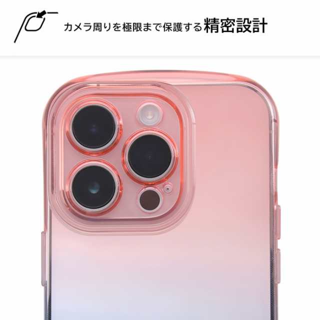 iPhone14Pro ケース 韓国 可愛い グラデーション シンプル クリア