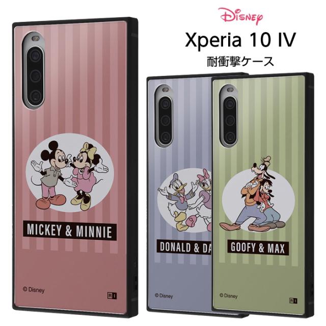 ミニー　ミッキー　スマートフォンケース まとめ売り 楽天市場】DISNEY Classic Soft Case【送料無料】ディズニー
