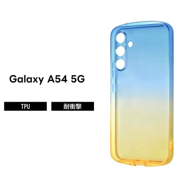 Samsung Galaxy Note 10+ オーロラグラデーション 本体のみ Galaxy