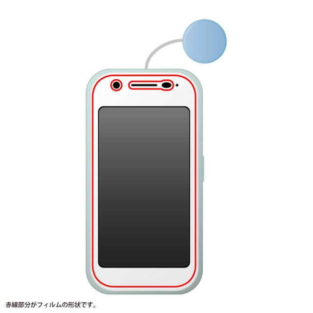 mamorino6 美品 mamorino mamorino6 マモリーノ6 ケース カバー ぱんだ パンダ ソフト