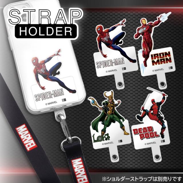 【国内非売品】デッドプール　スマホストラップ MARVEL デッドプール ウルヴァリン スマートフォンショルダー