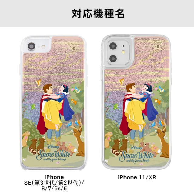 iPhoneケース ディズニー iPhone SE SE3 SE2 8 7 6s 6 ラメ
