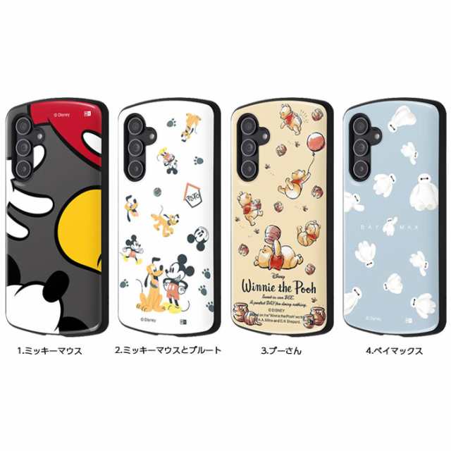楽天市場】【6H限り30%引!LINE限定】Lontan band Galaxy A54 A53