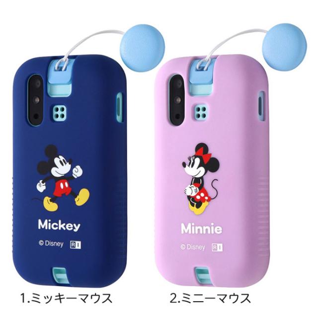 au マモリーノ6 mamorino6 画面フィルム ミッキーのケース付き rays4580548445243_5.jpg