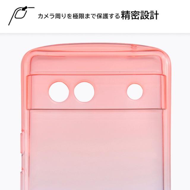 Google Pixel 7a ケース グラデーションカラー ピンク 韓国