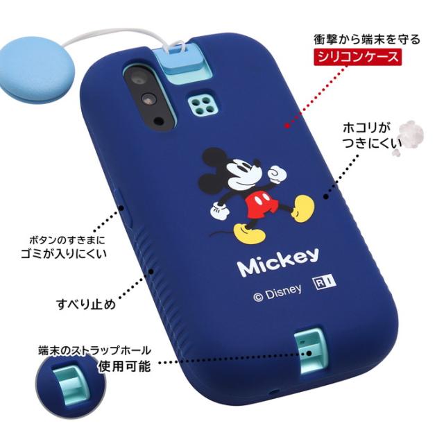 au マモリーノ6 mamorino6 画面フィルム ミッキーのケース付き ミッキー mamorino6 ケース マモリーノ6 ミッキーマウス Disney au