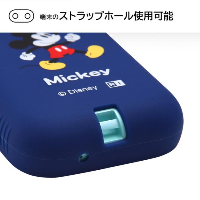 ミッキー mamorino6 ケース マモリーノ6 ミッキーマウス Disney