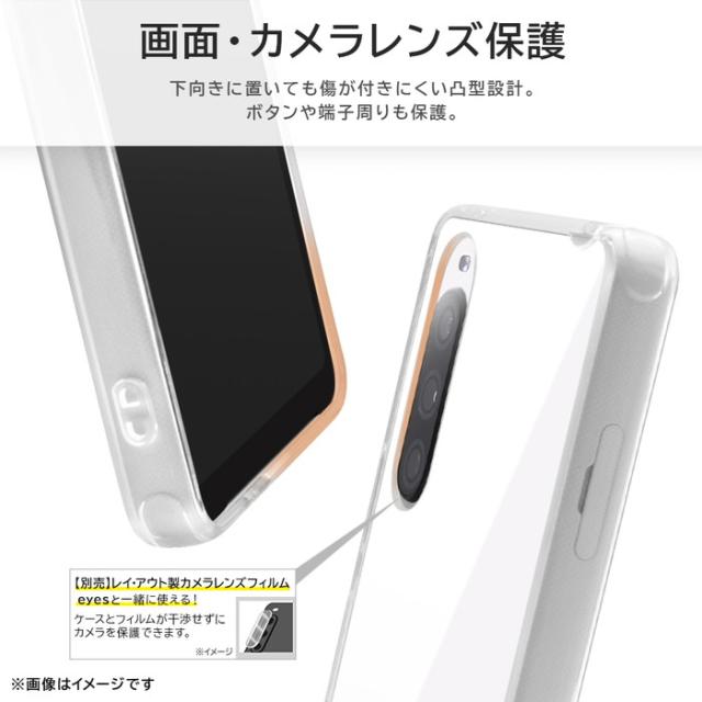 ミッフィー Xperia 10 V ケース クリア m イ スマホケース 265 ミッフィー Xperia 10 V ケース クリア miffy Xperia10V SO 52D SOG11