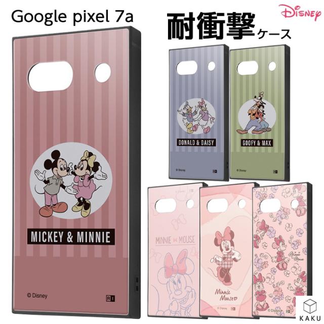 Google Pixel 7a ケース ミッキー ミニー ドナルド デイジー