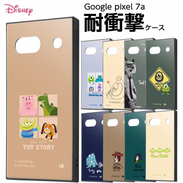 Pixel7a 限定ケース