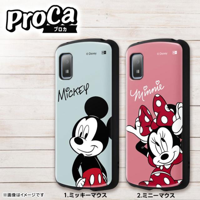 AQUOS wish3 ケース 耐衝撃 ミッキー ミニー アクオスウィッシュ3