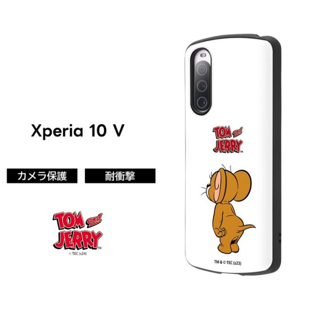Sony Xperia シルバー トムとジェリーケース付き 楽天市場】トムとジェリー Xperia 10 V ケース 耐衝撃 Xperia10V SO