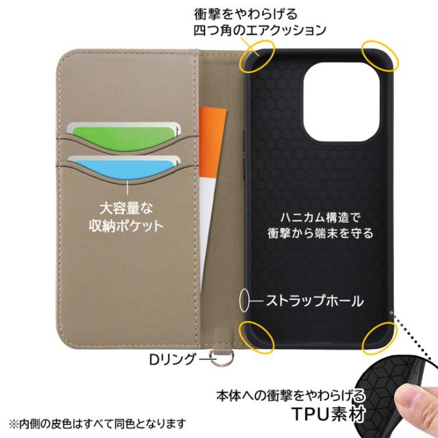 iPhone14 用 ケース ミッフ : ミッフィー iPhone14 用 ケース スマホケース