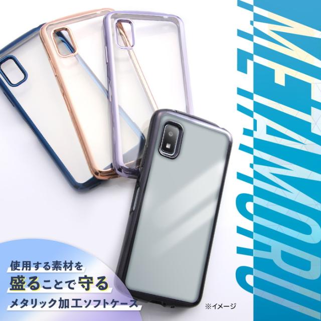 スマホアクセサリー AQUOS WISH AQUOS wish2 スマートフリップケース | 公式 AQUOSスマホ