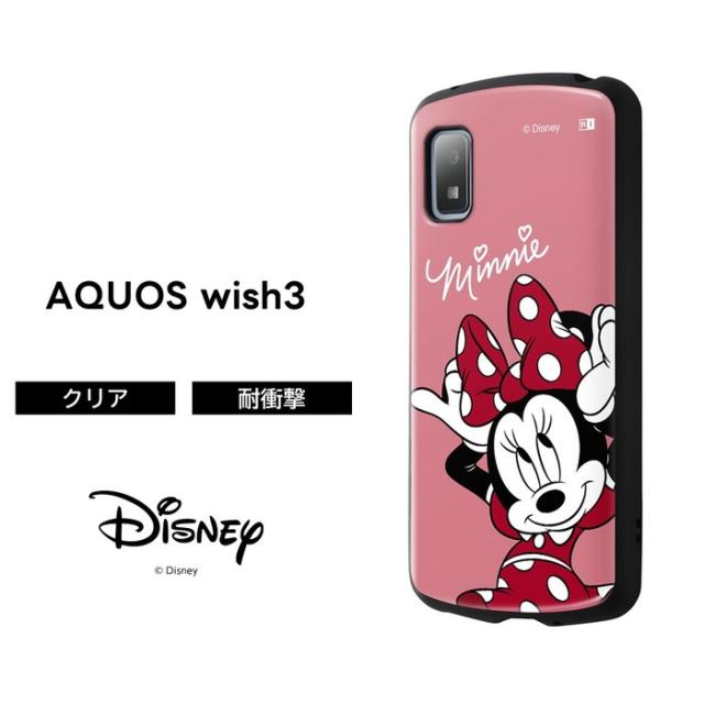 AQUOS wish3 ケース 耐衝撃 ミッキー ミニー アクオスウィッシュ3