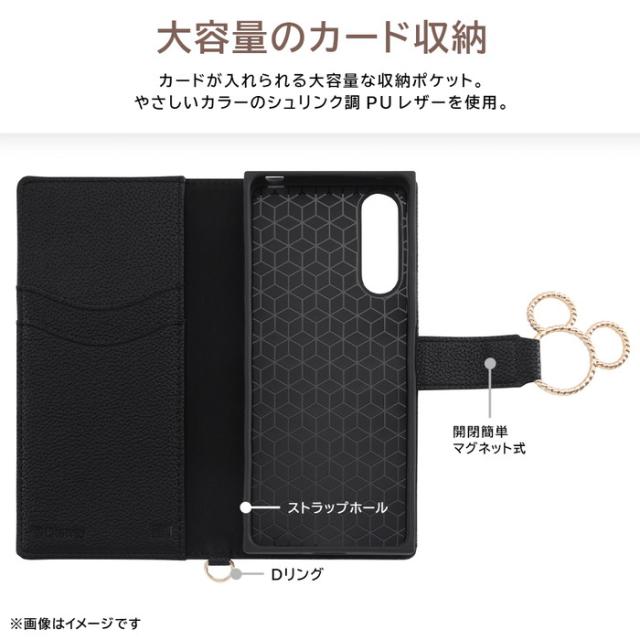 «美品» Xperia 10V SOG11 ブラック 本体 (箱・説明書付) Xperia】10V SOG11 Xperia 10 V SOG11 | オンラインマニュアル（取扱