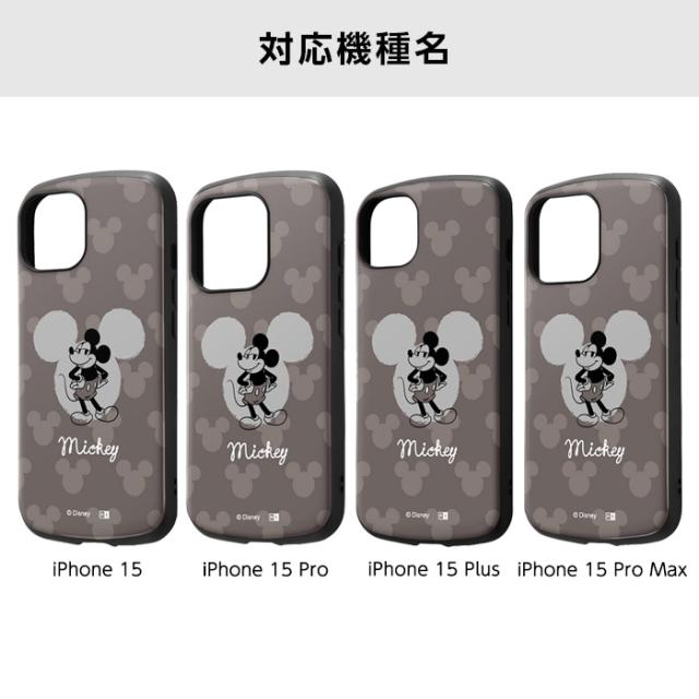 スマホケース iPhone15Pro max ミッキー ミニー Disney iPhone 15 iPhone15 Pro Plus ProMax ケース ミッキー