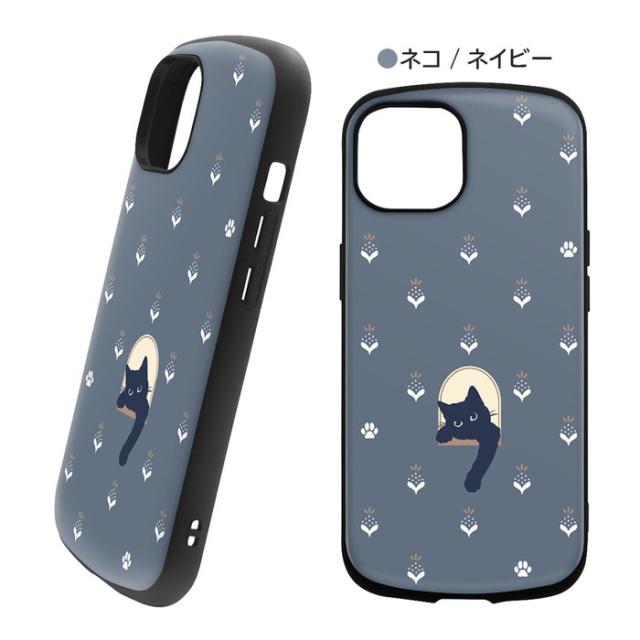 【新品】kate spade iPhone15ケース 猫 ウィスカーズ ウィスカーズ アイフォン 15 pro ケース猫キャット