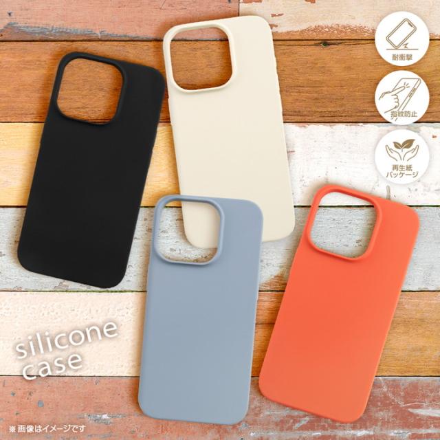 ネイビー iPhone用シリコンケース 15 promax MagSafe対応iPhone 15 Proシリコーンケース｜C smart公式
