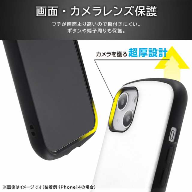 iPhone 15 ケース シンプル 耐衝撃 ブラック 黒 アイフォン15