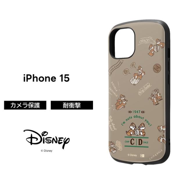 【ぷーさん】iPhone15 ProMax 512GB ケース付き 楽天市場】くまのプーさん iPhone15 Pro Max クリアケース